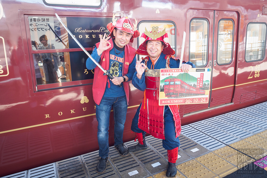 ROKUMON 列車之旅